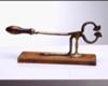 Unknown tool, but really cool!